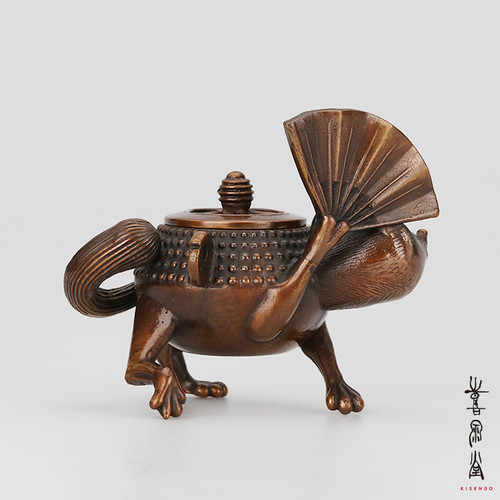 文福茶釜 | 喜泉堂