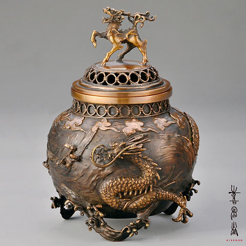 雲龍香炉 | 喜泉堂