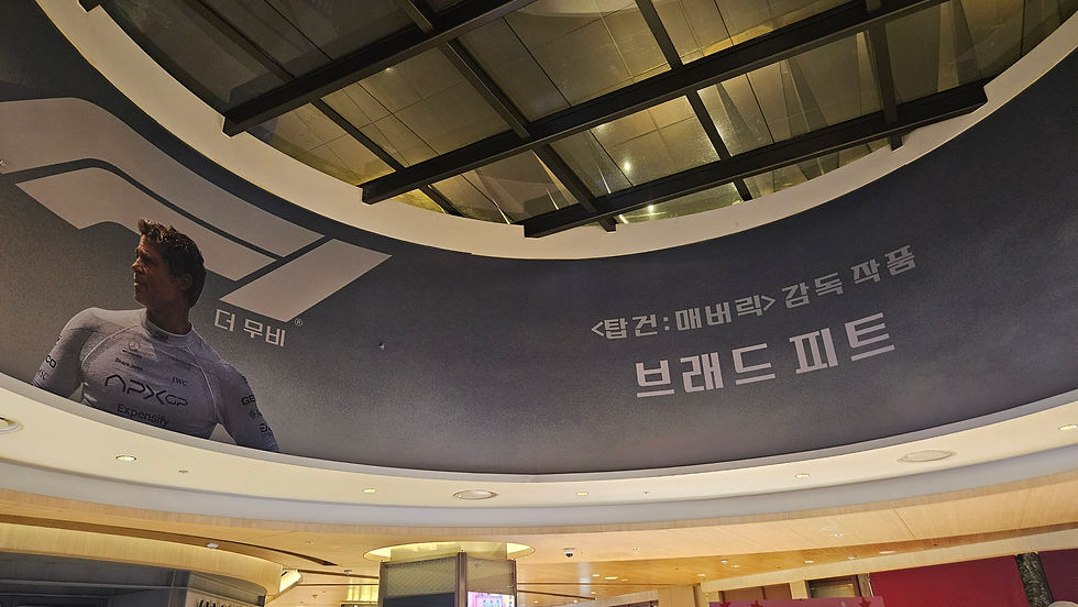 방염시트