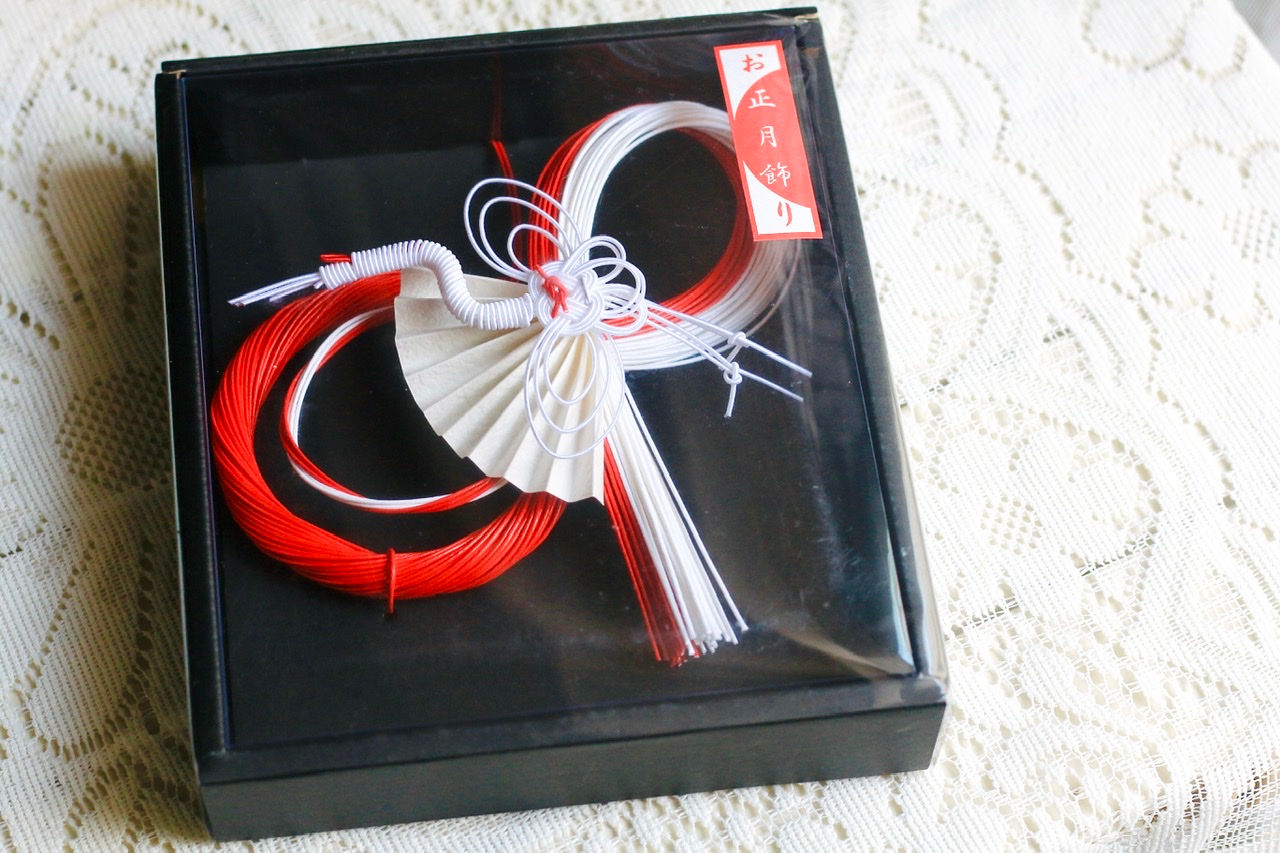 注連繩　「正月飾り」（款B)