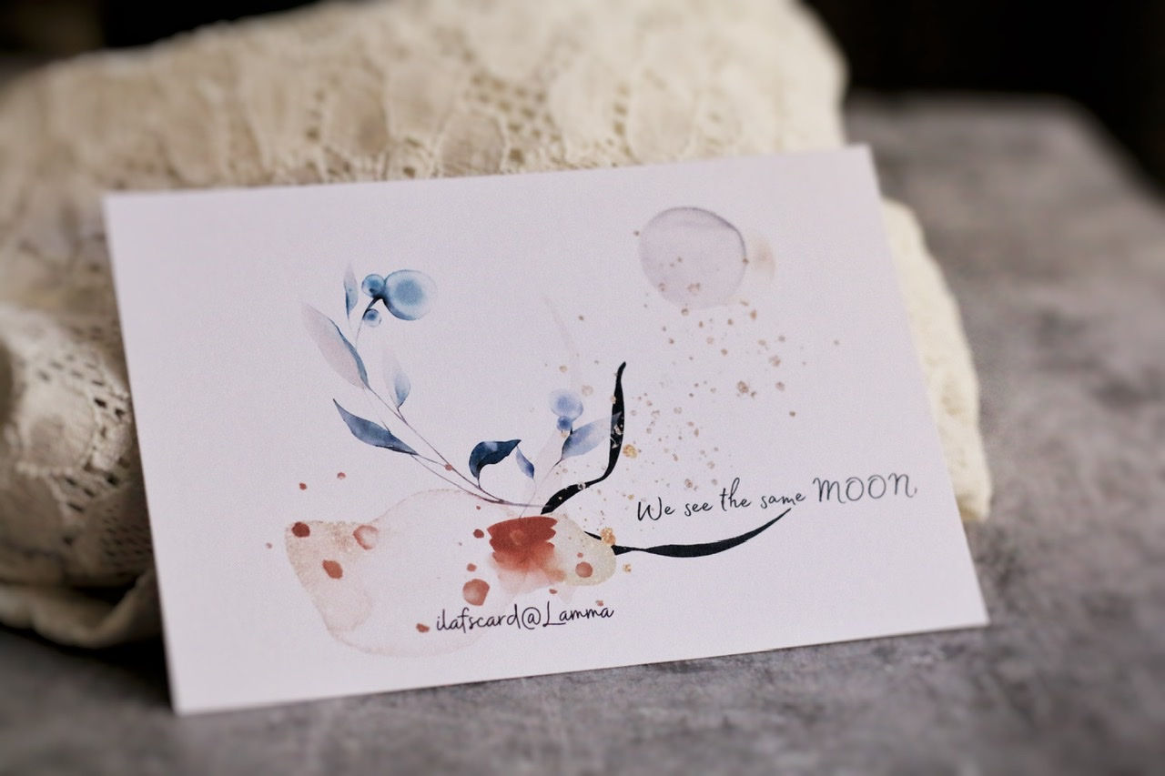 We see the same MOON