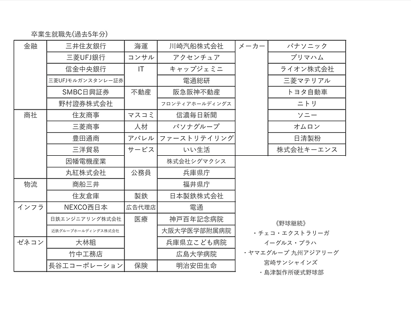 スクリーンショット 2026-03-23 191336.png
