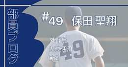 S__119046159.jpg