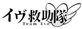 ロゴ.png