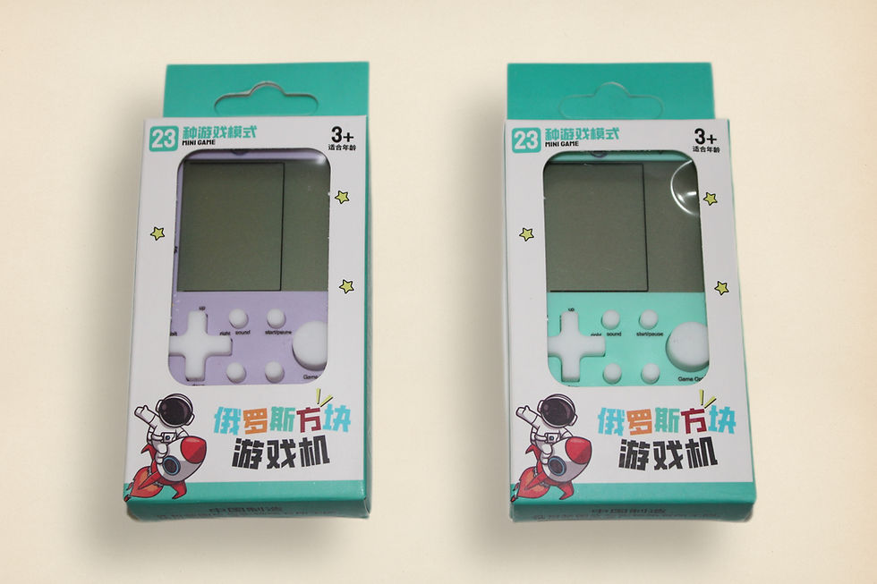 Thumbnail: Mini Retro Handheld Game Console