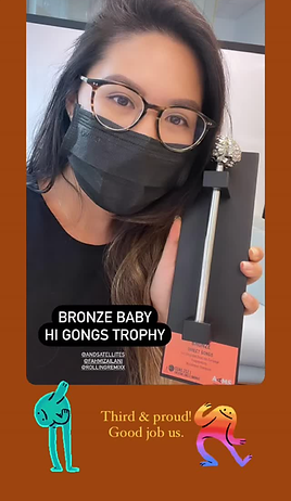 Bronze Gong Award
