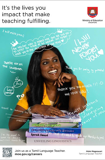 Learner_Tamil Teacher.jpg