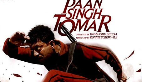 Masaan Watch Online Full Torrent Mp4 Mp4