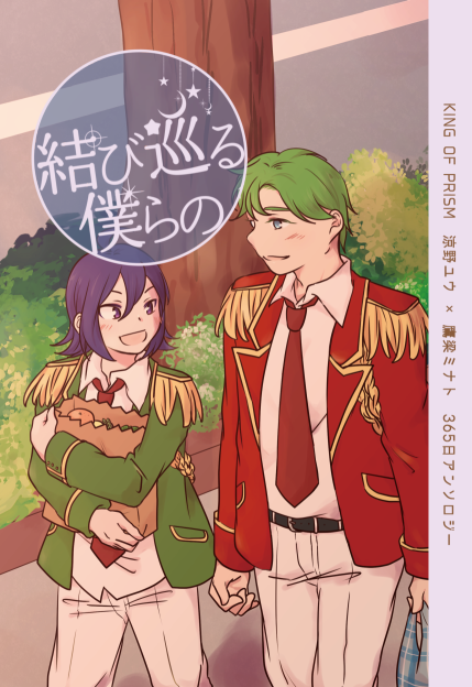 hyoushi.72.png