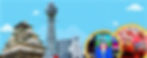 banner_edited_edited.jpg