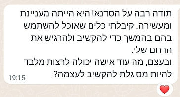 WhatsApp Image 2025-03-13 at 17.04.44 (2).jpeg