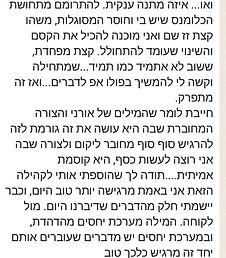 WhatsApp Image 2025-02-18 at 13.27.45 (2).jpeg