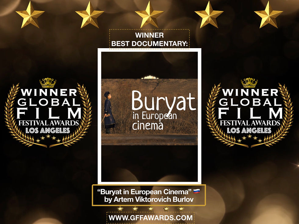 GFF AWARDS LOS ANGELES