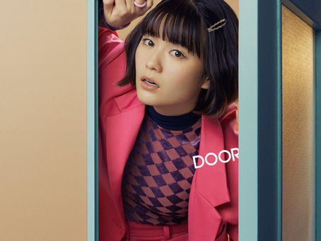 【Produce Work】SHE IS SUMMER - JELLY FISH [prod. by 80KIDZ, YonYon]