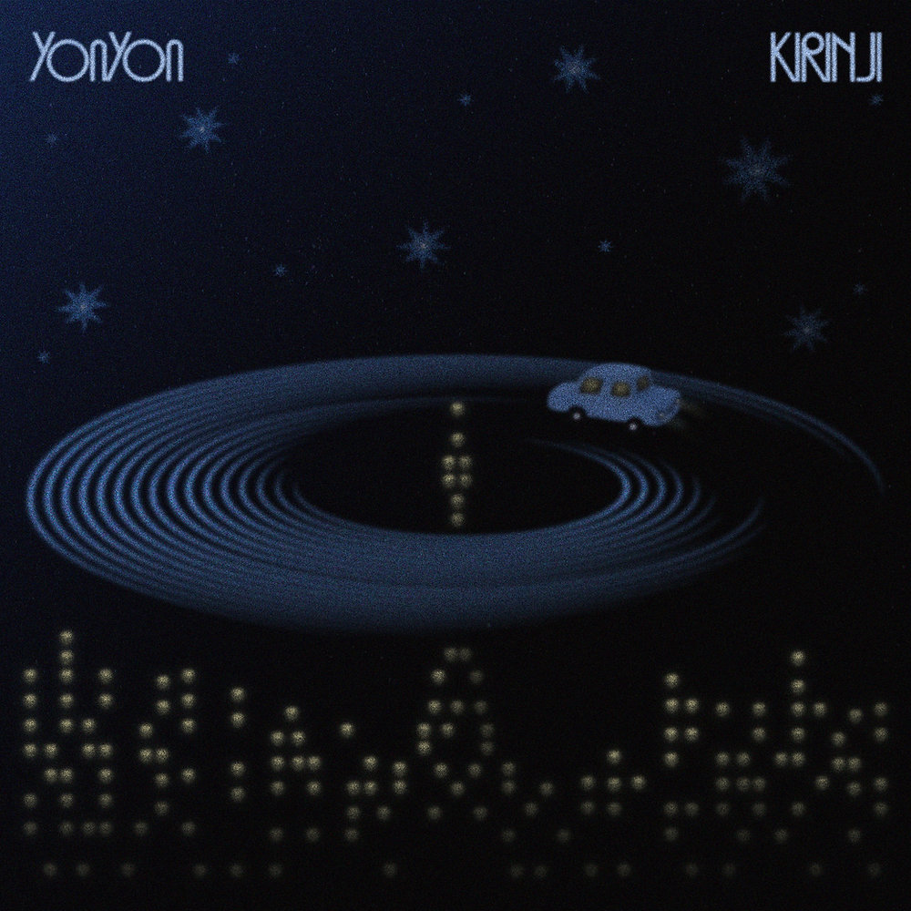 NEWS】YonYon×KIRINJIが6年ぶりにコラボ。新曲「Moonlight