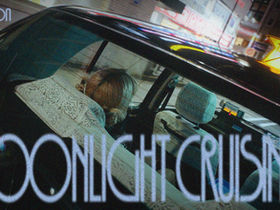 YonYon | Official Site | DJ | Singer | Home