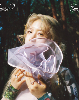 Grace_YonYon_Artwork(3000px).jpg