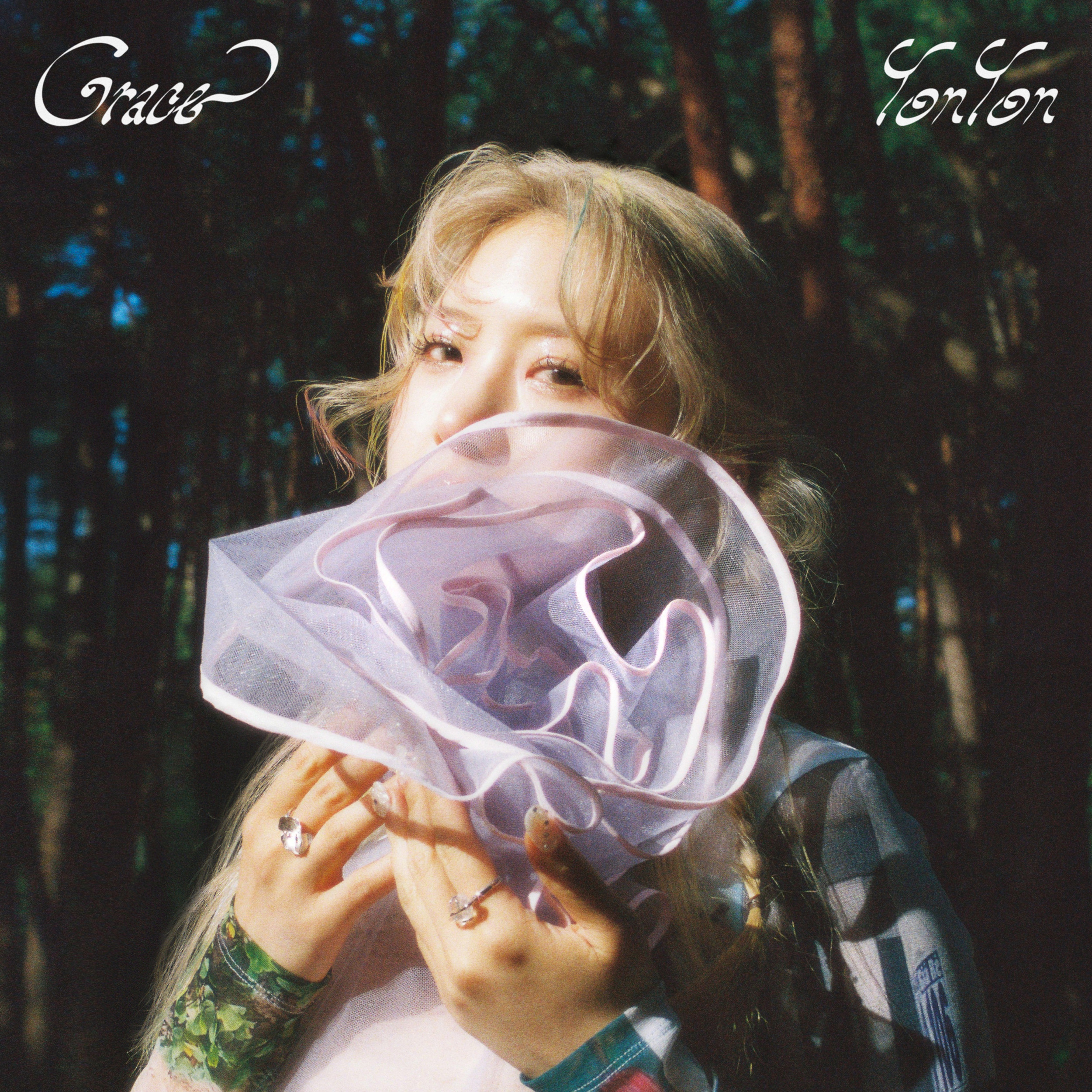 yonfa ヨンファ　Graceジャケット 839ee0_e9b407b19a7a4690a8a2ef7