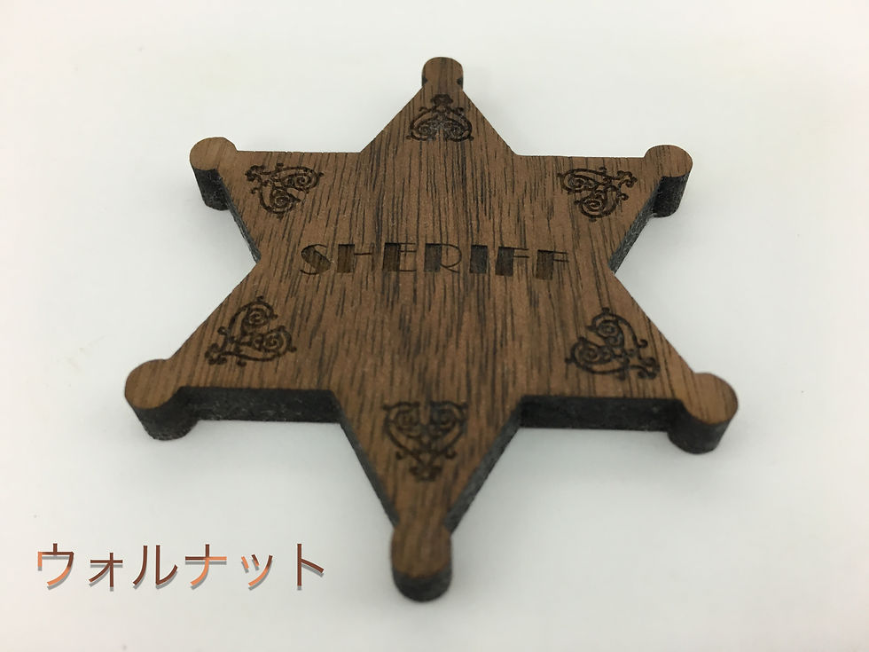 木のブローチ&バッチ ウォルナット