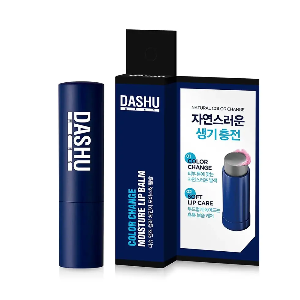 Thumbnail: Dashu COLOR CHANGE MOISTURE LIP BALM