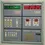 Thumbnail: 10" Touch Screen Surgeon Control Panel