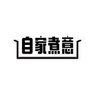 自家logos_工作區域 1.jpg
