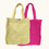 Thumbnail: Crochet Beach Tote Bag