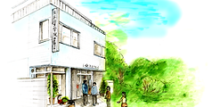 東京語文学院イラスト2500.png