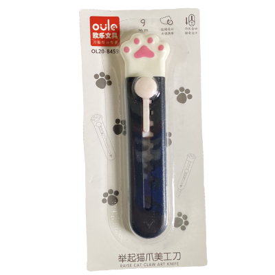 Miniatura: Cúter gato largo