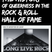 The History of Queerness in the Rock & Roll Hall of Fame: Was it Accepted in 1986?
