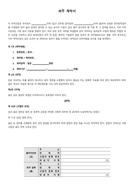 image0