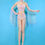 ภาพขนาดย่อ: Pinky sexy shiny girl