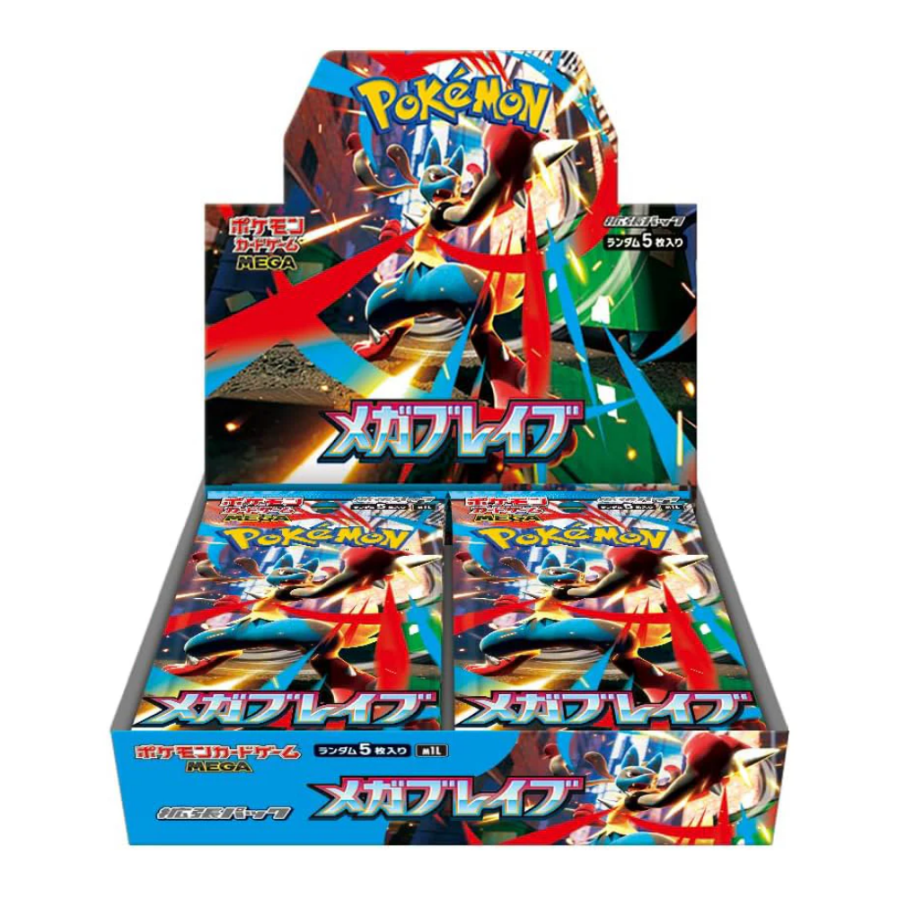 Mega Brave Booster Box No Shrink