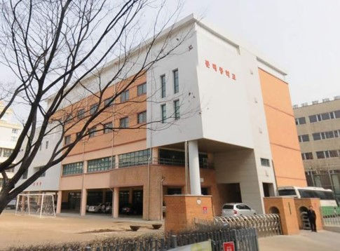 문래중 정보화동 내진보강설계