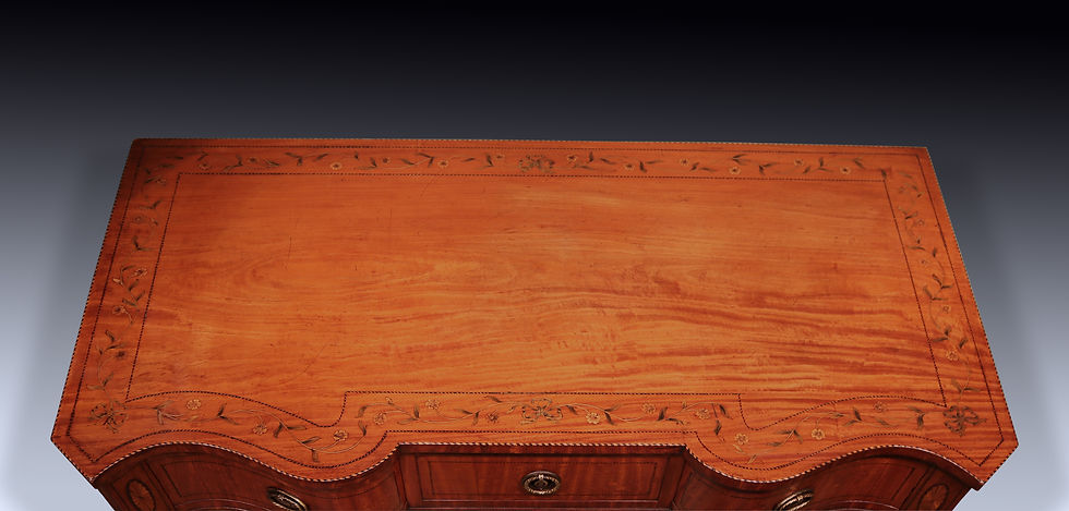 Thumbnail: Antique late 19th century satinwood serpentine hall table
