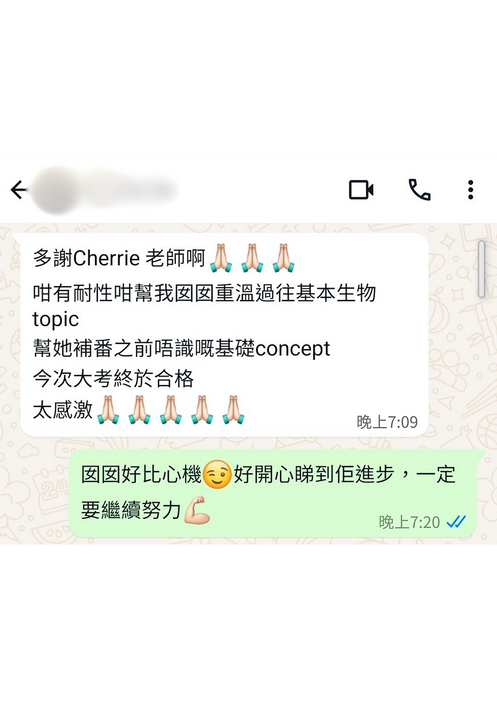 Testimonials5