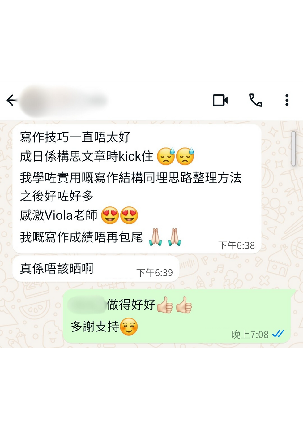 Testimonials8