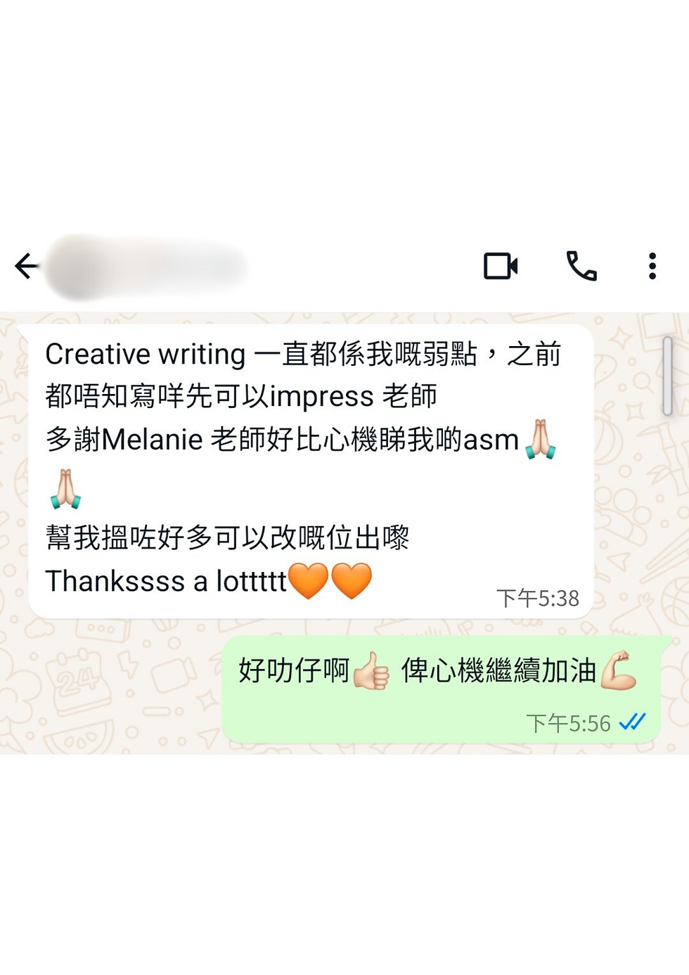 Testimonials7