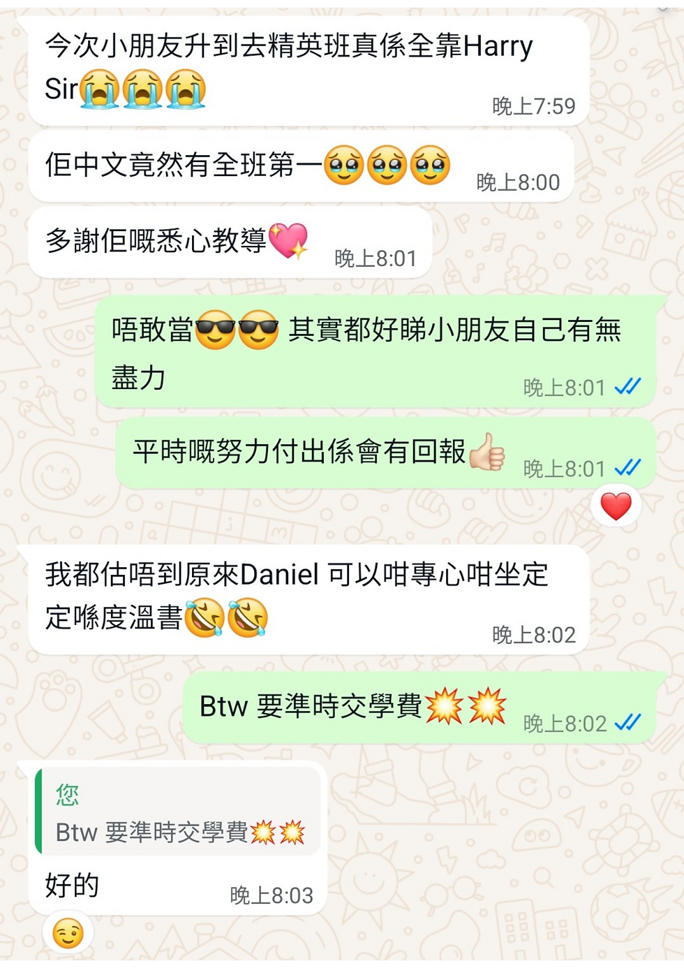 Testimonials10