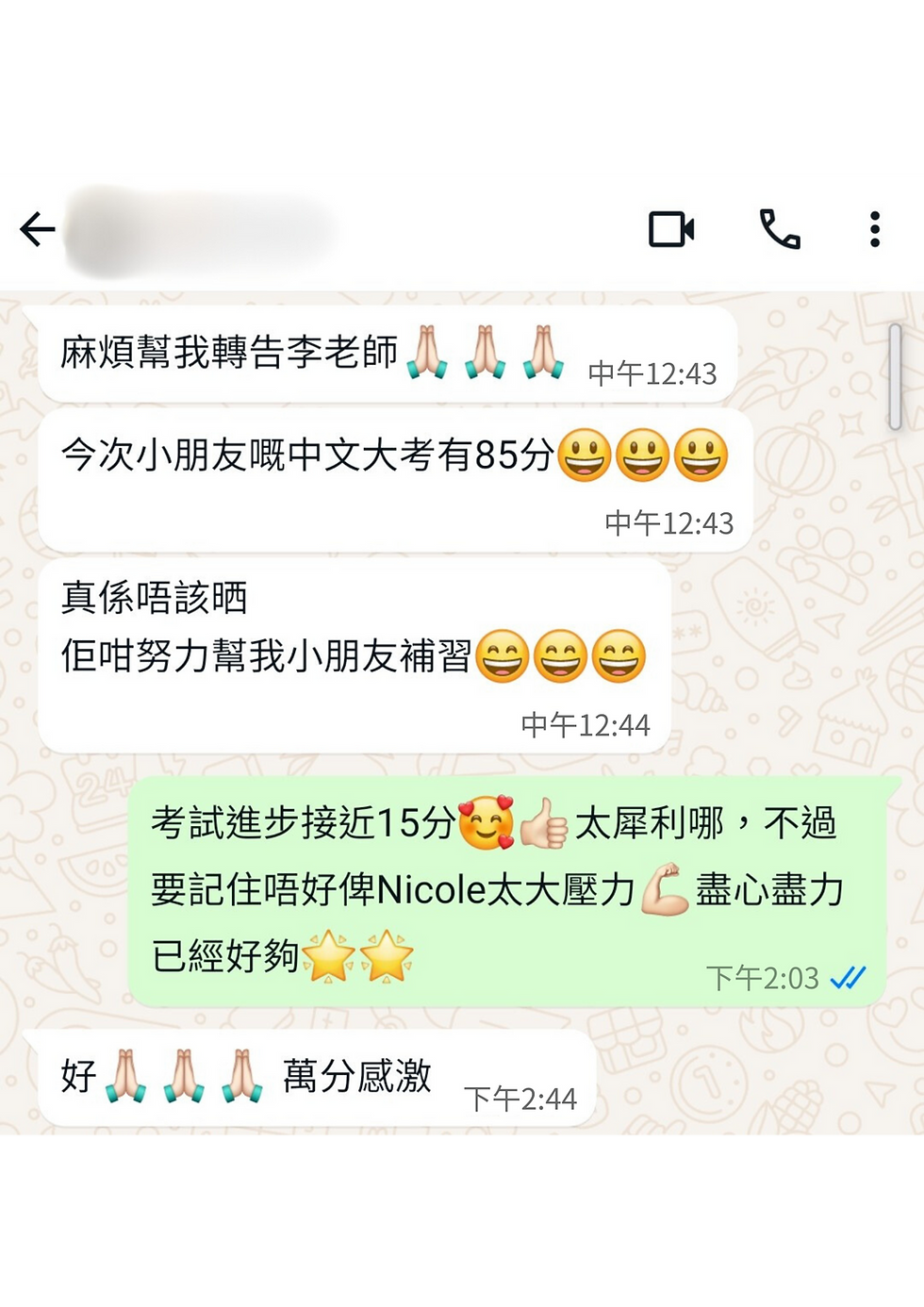 Testimonials4