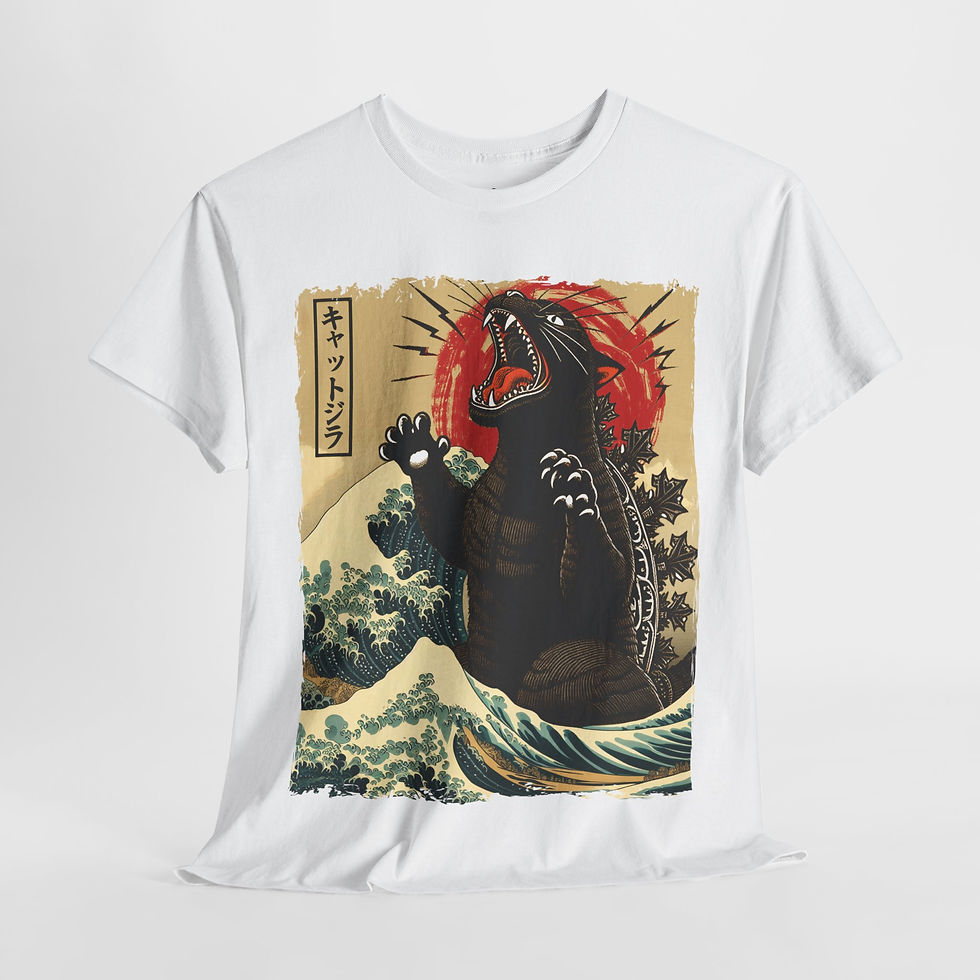 Thumbnail: Catzilla Japanese Art 2