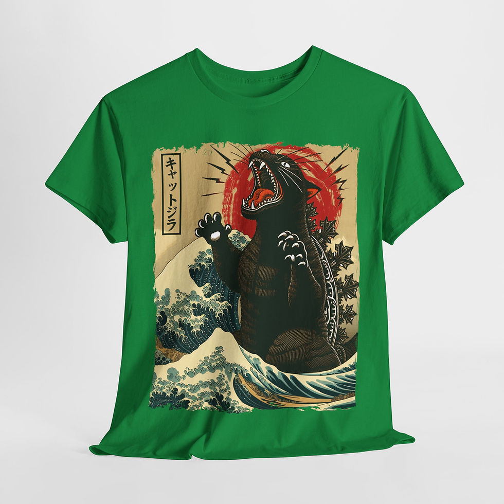 Thumbnail: Catzilla Japanese Art 2