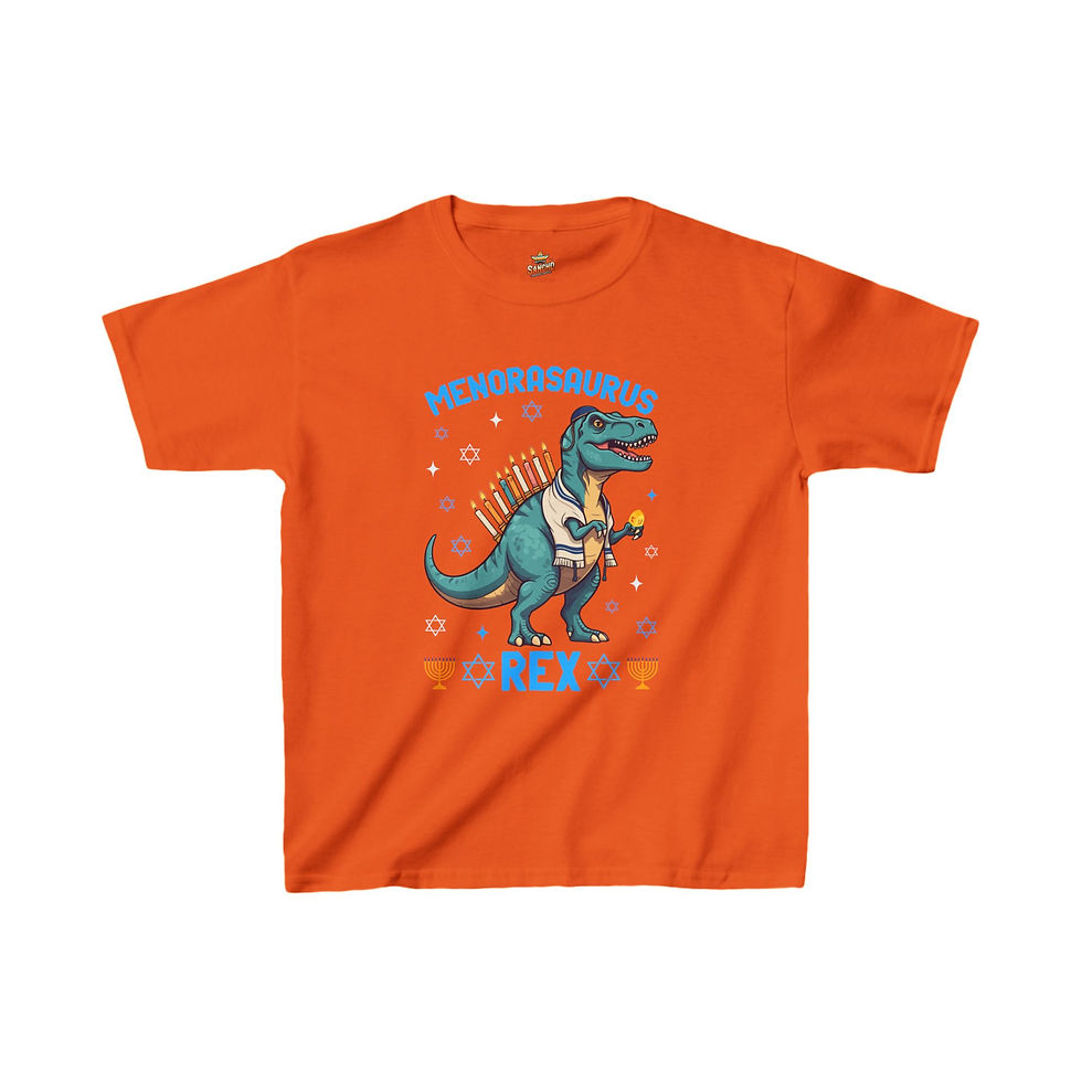 Thumbnail: Menorasaurus Rex - Kids Heavy Cotton™ Tee