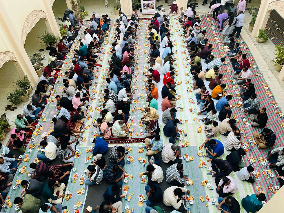 இஃப்தார் நிகழ்ச்சி