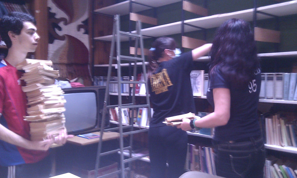 Повратак у библиотеку