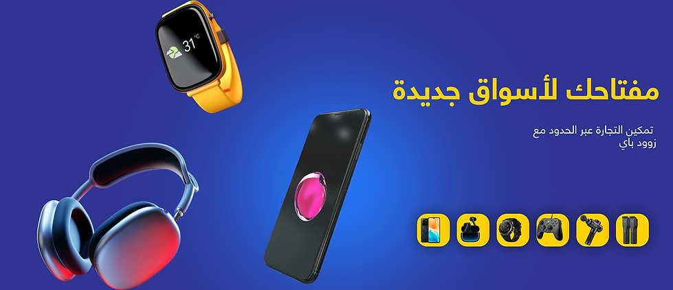 MicrosoftTeams-image (146).png