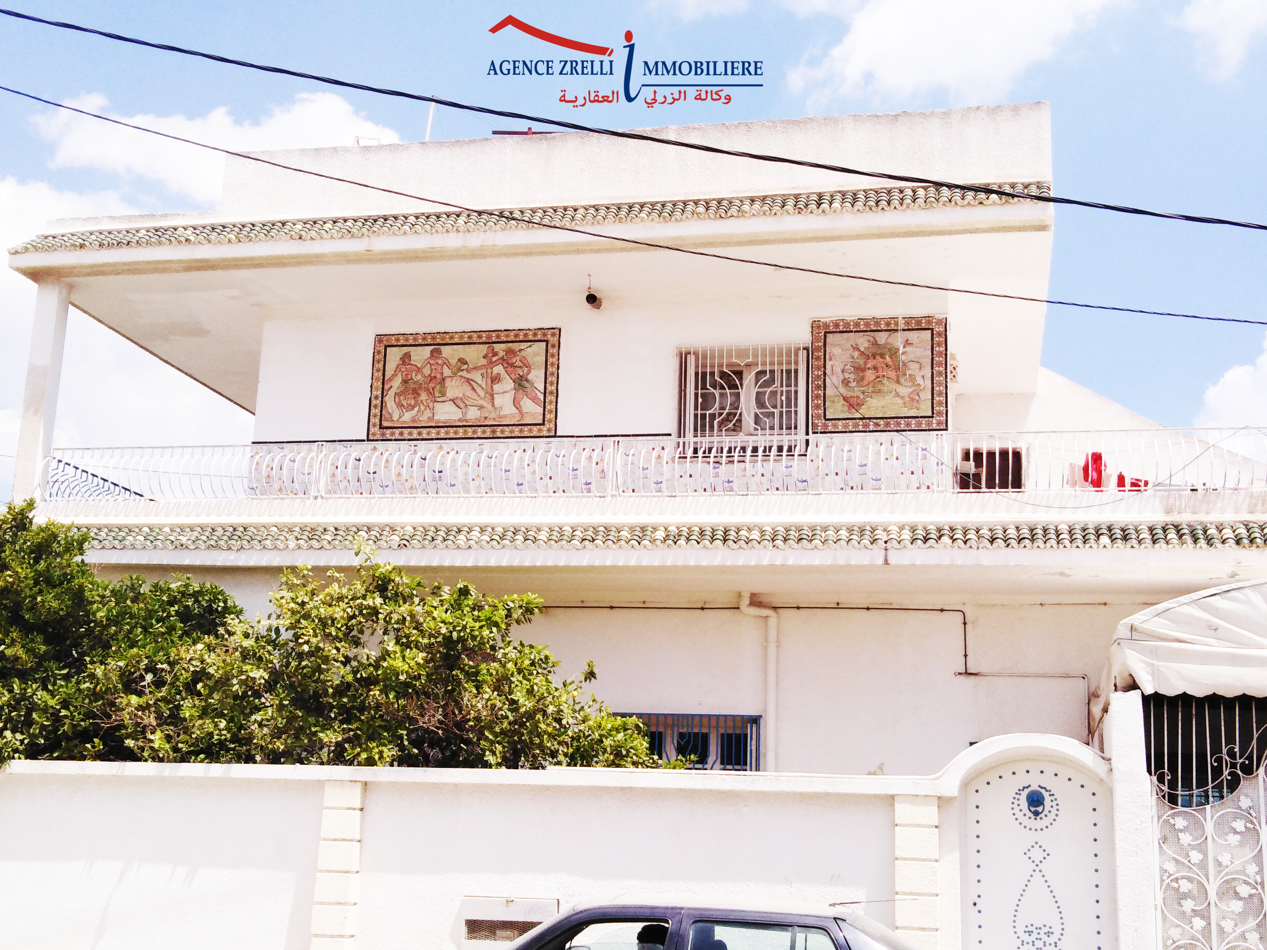 Réf: VERONA-V033019