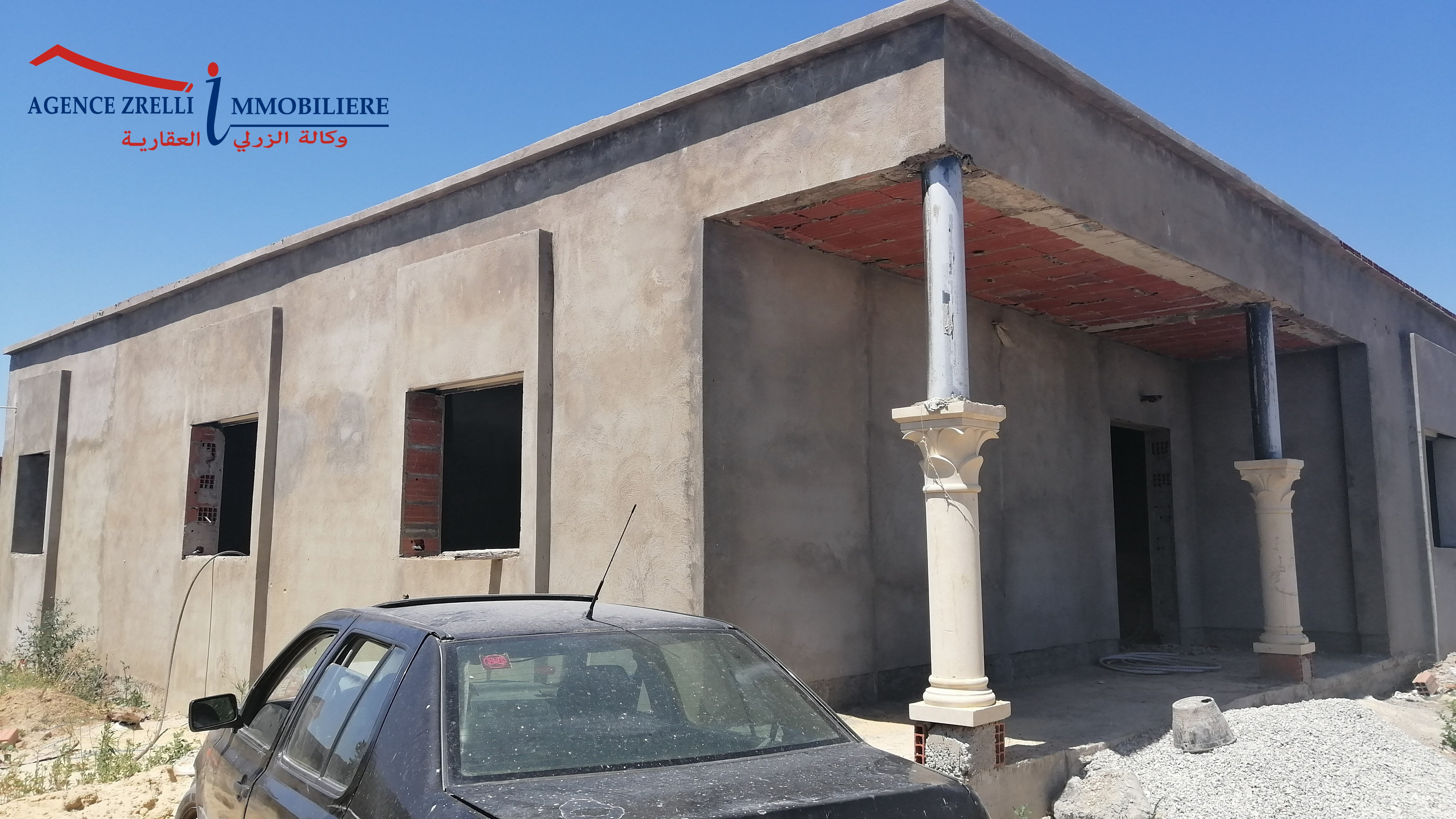 Réf : SAMRA –V216020