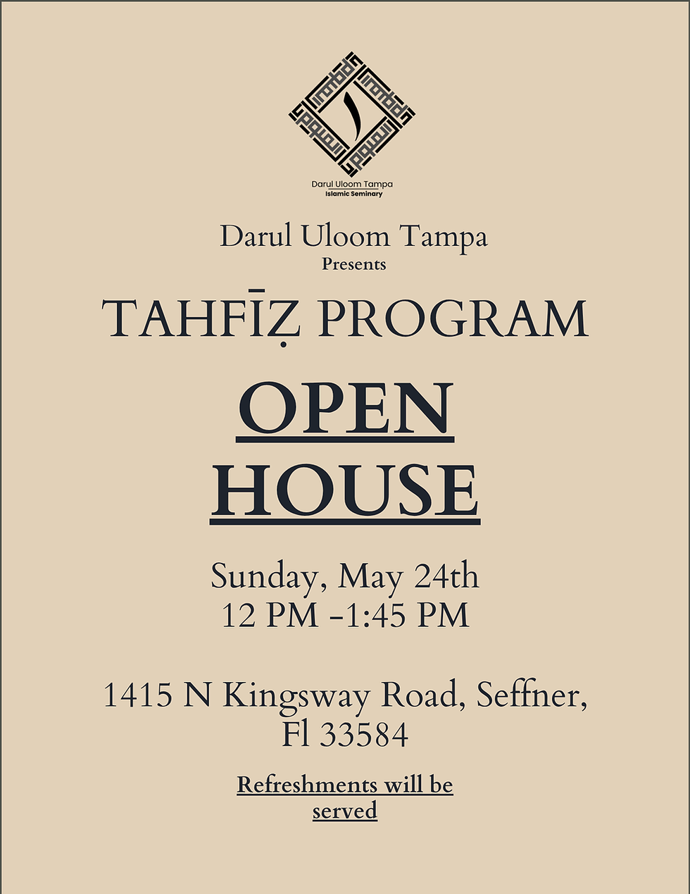 Tahfiz Open House 2026