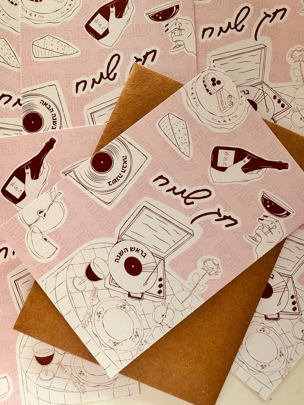 תמונה ממוזערת: גלויית ארוחת חג